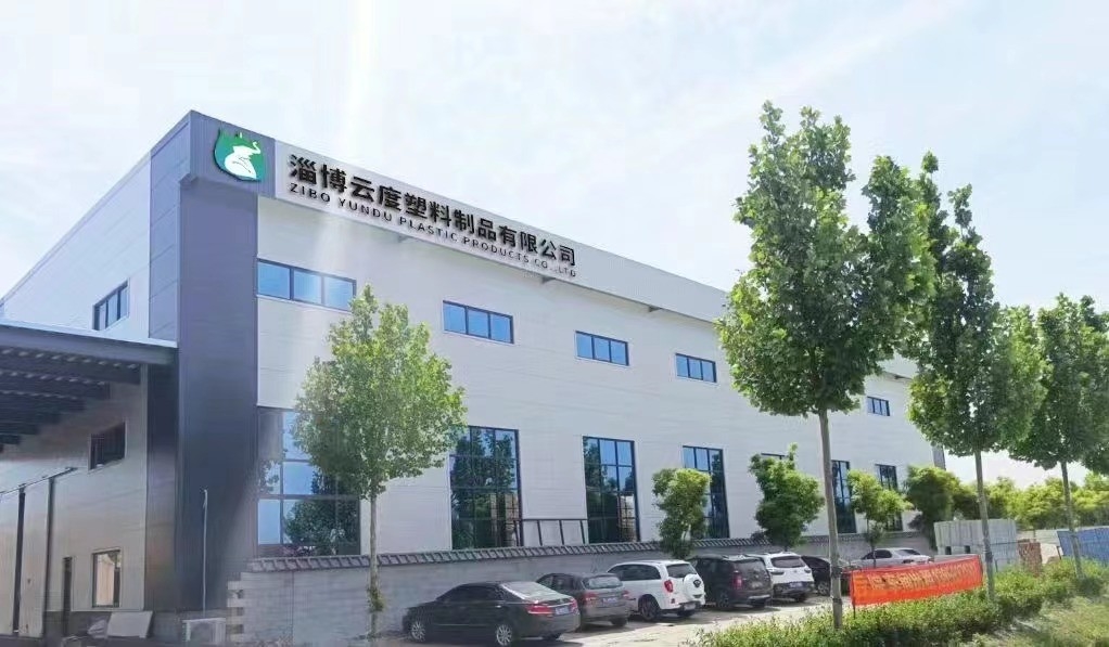 Çin Zibo Yundu Plastic Products Co., Ltd. Şirket Profili 